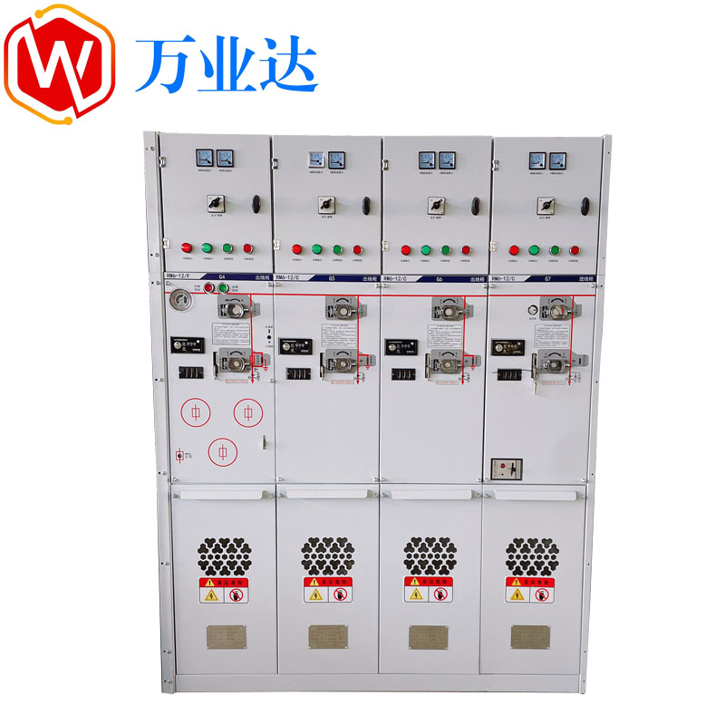 全絕緣全封閉金屬開關設